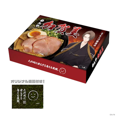 にじさんじ「加賀美ハヤト 1st One Man Live 